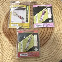西陣織根付け ビーズアクセサリー作成キット　３点セット