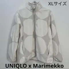 ユニクロ×マリメッコ　フリースフルジップジャケット XLサイズ