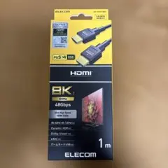 エレコム HDMI ケーブル ハイスピード 1m