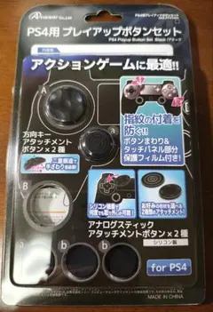 Item thumbnail for item f56531fd-1de2-4e63-81e4-0adc0dbe2877