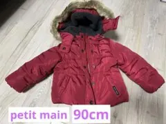 Item thumbnail for item 910d61a4-817b-4e40-a642-a1b4f98a650c