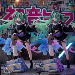初音ミクシリーズ FIGURIZMα“初音ミク”-Punk！-2体セット♪