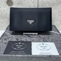 ノ*ん様 PRADA M510 TESSUTO テスートナイロン長財布 がま口