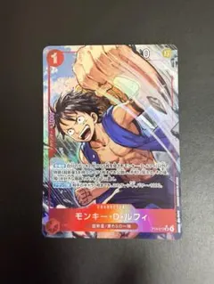 モンキー・D・ルフィ SR パラレル OP14-013のサムネイル