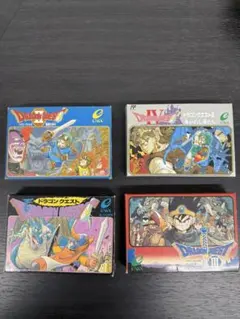 ★レトロ名作セット★ファミコン ドラゴンクエスト 4本 箱説付