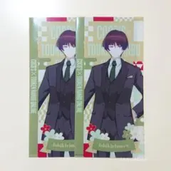 (メルカリ出品のみ) 第2弾 マルチファイル
