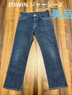 EDWIN JERSYS（エドウィン ジャージ ーズ） M