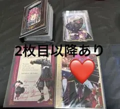 Item thumbnail for item 74ccf71a-1da3-4660-abd5-f58f6473f8c5