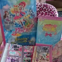 アイカツ！大量カード&ファイルセット
