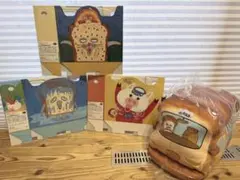 パンどろぼう　ブロッコリーくじ ラストギフト賞　F賞3種セット