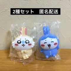 ②ちいかわ　ソフビフィギュア4 2種セット　ハチワレ　モモンガ