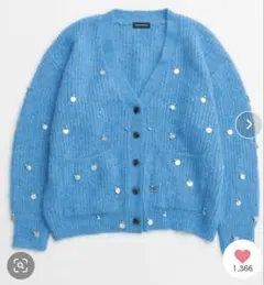 2026年最新】maison special カーディガンの人気アイテム - メルカリ