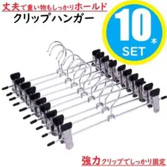 Item thumbnail for item f9918401-195f-4573-8777-eb32ec64c20c