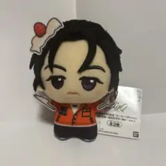 超人的シェアハウスストーリー カリスマ ちびぐるみ 伊藤ふみや
