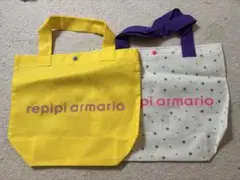 レピピ　ショッパーE黄色・白のサムネイル
