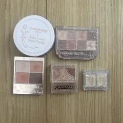 CANMAKEまとめ売り