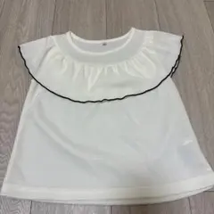 Item thumbnail for item d6d7ece1-fdfd-461c-a4e3-b615ed3dde6b