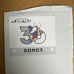 ポケモン 30周年 ミロカロス ステッカー 韓国限定 - メルカリ