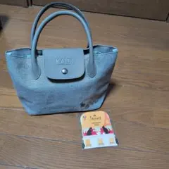 た*)様 KALDI 2026年猫の日バッグとカレンダー