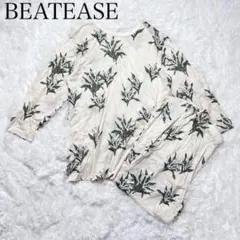 Item thumbnail for item 5f787d7e-3494-49c2-98a3-945dc333929f