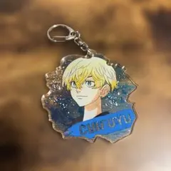 松野千冬 アクリルキーホルダー