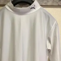 【3XL】 PUMA モックネック 長袖インナー アンダーシャツ 伸縮 白