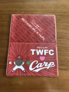 広島東洋カープ マイナンバーカードケースのサムネイル
