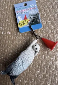 2026年最新】鳥羽水族館 メイキラの人気アイテム - メルカリ
