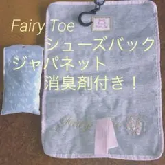 Item thumbnail for item d4164481-fb1f-4c07-bdbe-e3b55a8d35c6