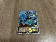 2025年最新】竜水の神子 オーバーラッシュの人気アイテム - メルカリ