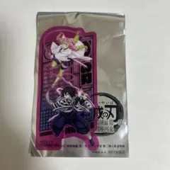 鬼滅の刃 無限城編 入場者特典 クリアしおり 甘露寺蜜璃 伊黒小芭内