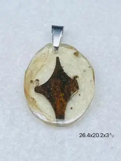 さーちん様 リクエスト 2点 まとめ商品