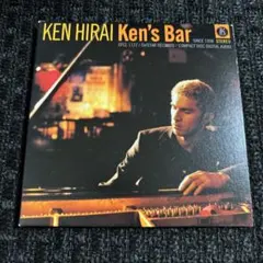 Item thumbnail for item ec0590f3-dea9-4c2f-a603-8e7a312a47bb