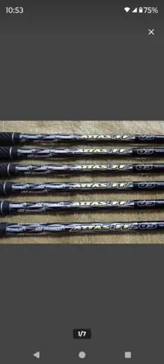 2026年最新】ATTAS ffの人気アイテム - メルカリ