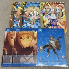 Fate/GrandOrder FGO 野球 サッカー カード ガレス