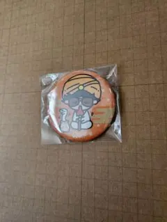 Item thumbnail for item 31c3f0f6-8290-46ed-946d-0afe3cb84777