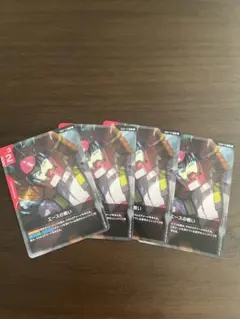 ガンダムカードゲーム エースの戦い 4枚セット