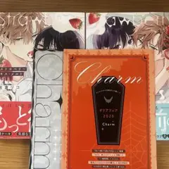 ストロベリーキス・メルト 佐倉リコ 1,2巻 特典付き