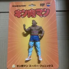 カイエン様 リクエスト 2点 まとめ商品