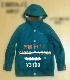 Item thumbnail for item 79c4a383-84a0-408d-a730-256579dd6810