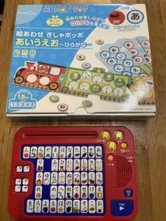 Item thumbnail for item b9e102e9-dadd-4be6-9351-37f452a150fb