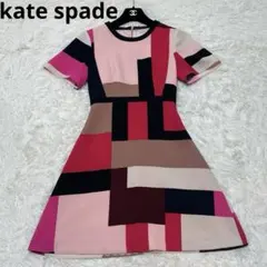 【美品】kate spade ケイトスペード　ワンピース　幾何学模様