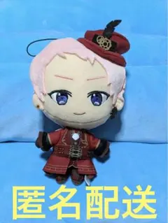 あんさんぶるスターズ！ あんスタ 新衣装ぬいぐるみ Valkyrie 斎宮宗