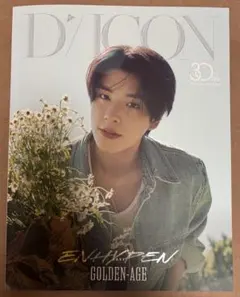 ENHYPEN DICON GOLDEN-AGE 写真集 雑誌 ジェイク A