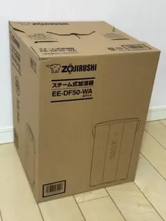 2026年最新】EE-DF50-WAの人気アイテム - メルカリ