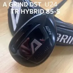 2026年最新】tr hybrid 85の人気アイテム - メルカリ