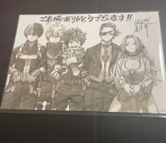 ヒロアカ　映画館入場特典