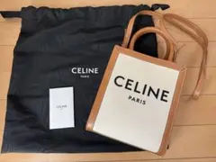 セリーヌCELINE ミニ バーティカル カバ