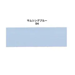 ここ様 リクエスト 4点 まとめ商品