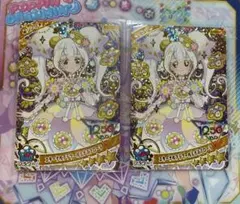 アイプリ リング5だん エターナルフラワールミナスフローラ 星4 リング姫